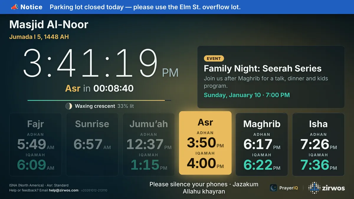 A screen with an announcement banner, the clock and prayer times