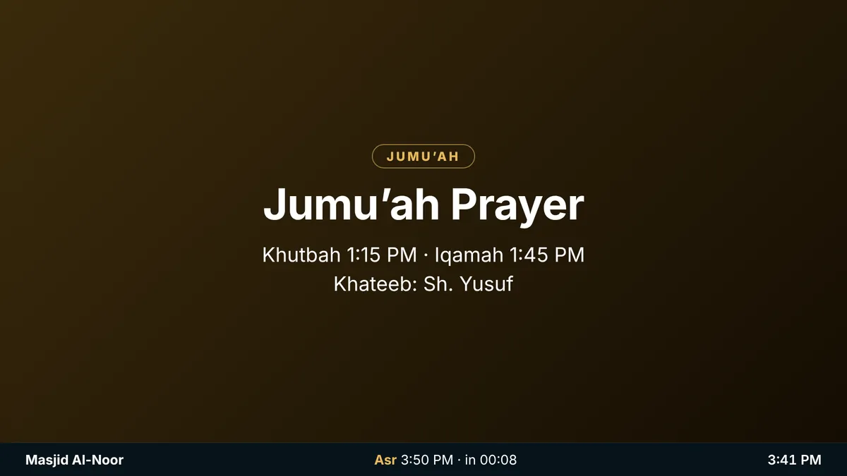 A Jumu’ah slide on a screen